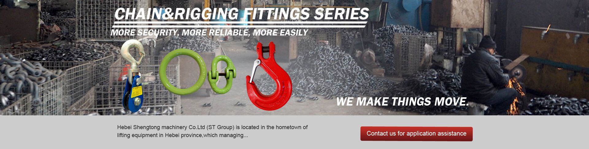 Rigging Fittings Series