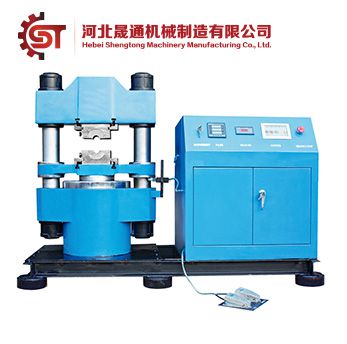 Hydraulic Pressing Machine