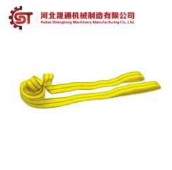 Car Towing Belt-Type B