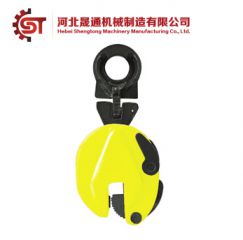 Vertical Lifting Clamps (DSQ) CD Type