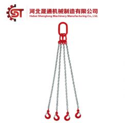 Chain Slings