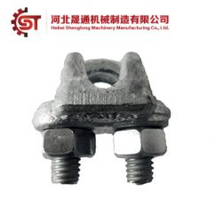 U.S Type Drop Forged Wire Rope Clip