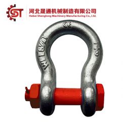 U.S Type Shackle (G2130)