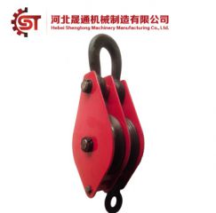 Double-Sheave Pulley