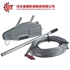 Wire Rope Winch