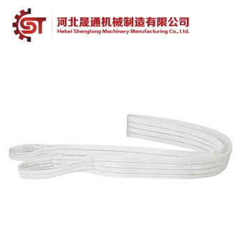 White Webbing Slings