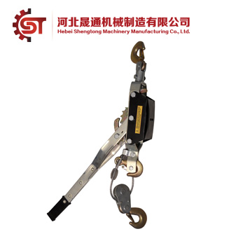 Lever Chain Hoist