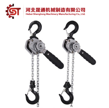 Lever Chain Hoist