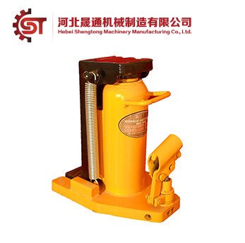 Hydraulic Jack