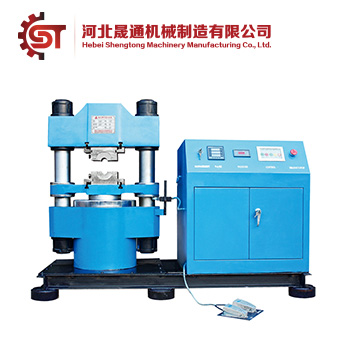 Hydraulic Pressing Machine