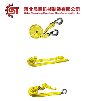 Car Towing Belt-Type A