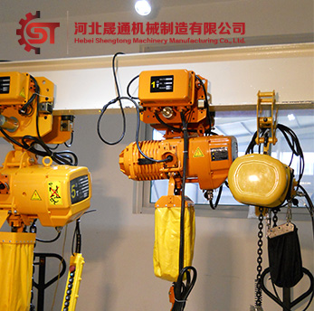 Electric Chain Hoist a Type