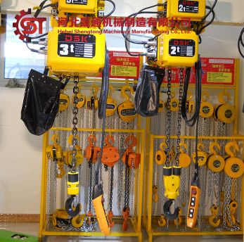 Electric Chain Hoist Pdh Type