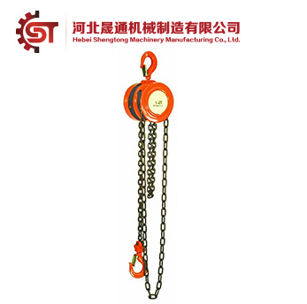 CK Chain Hoist