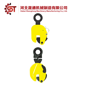 Vertical Lifting Clamps (DSQ) CD Type