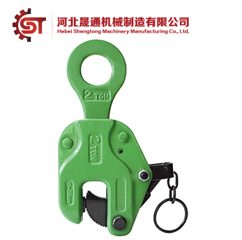 Vertical Lifting Clamps SVC Type