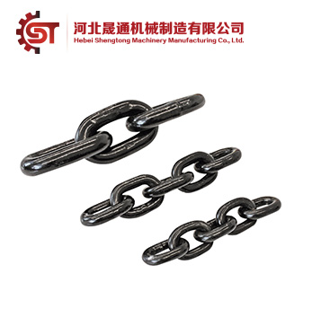 Lifting Chain