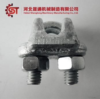 U.S Type Drop Forged Wire Rope Clip