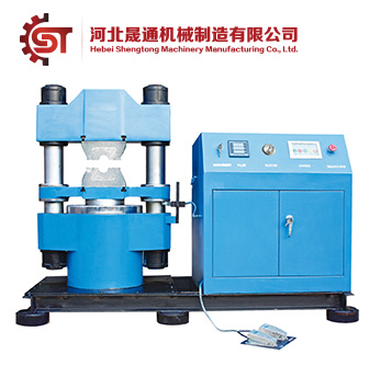 Hydraulic Pressing Machine ClLH 600