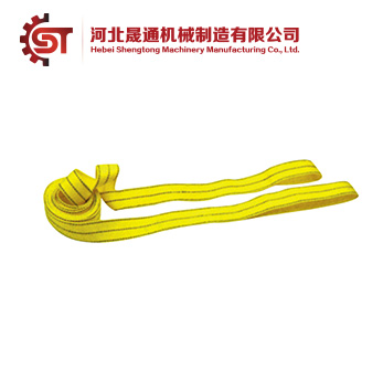 Car Towing Belt-Type B