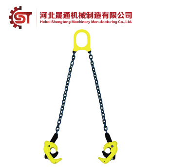 Oil Drum Lifting Clamps SL Type