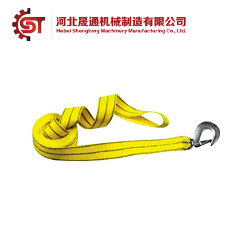 Car Towing Belt-Type C