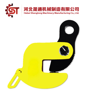 Reversal Lifting Clamps DFQ Type