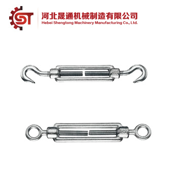 DIN 1480 Turnbuckle