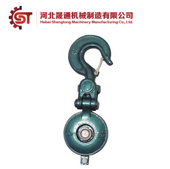 Single Marine Eye Wire Pulley