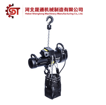 Stage Electric Chain Hoist