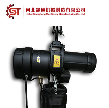 Stage Electric Chain Hoist