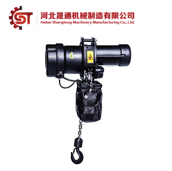 Stage Electric Chain Hoist