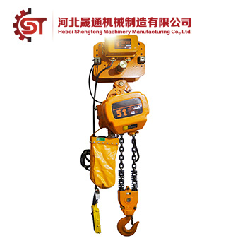 Electric Chain Hoist a Type