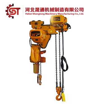 Electric Chain Hoist a Type