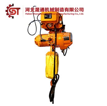 Electric Chain Hoist a Type