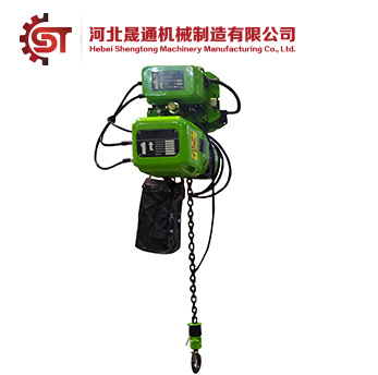 Electric Chain Hoist Pdh Type