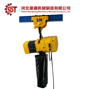 Electric Chain Hoist Pdh Type