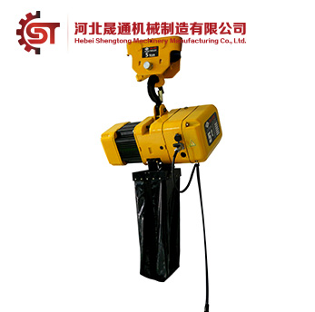 Electric Chain Hoist Pdh Type