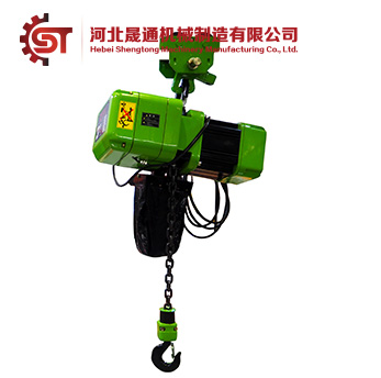 Electric Chain Hoist Pdh Type