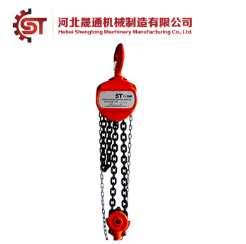 CK Chain Hoist