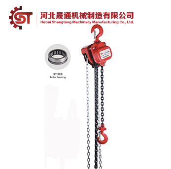 VC Chain Hoist