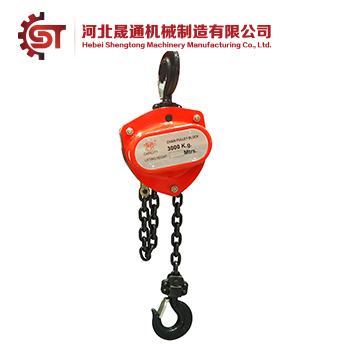 VD Chain Hoist