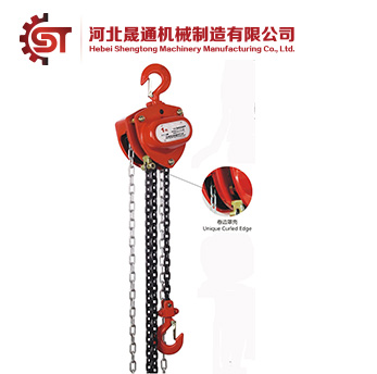 VD Chain Hoist