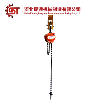 VD Chain Hoist