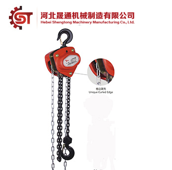 VS Chain Hoist