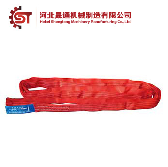 Polyester Lifting Sling